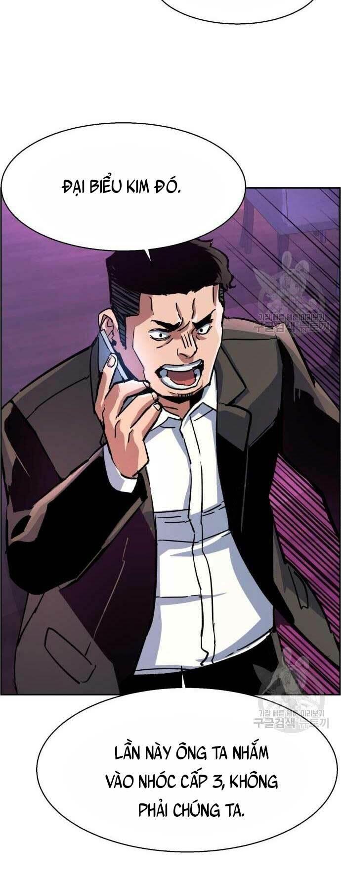 bạn học tôi là lính đánh thuê chapter 107 66