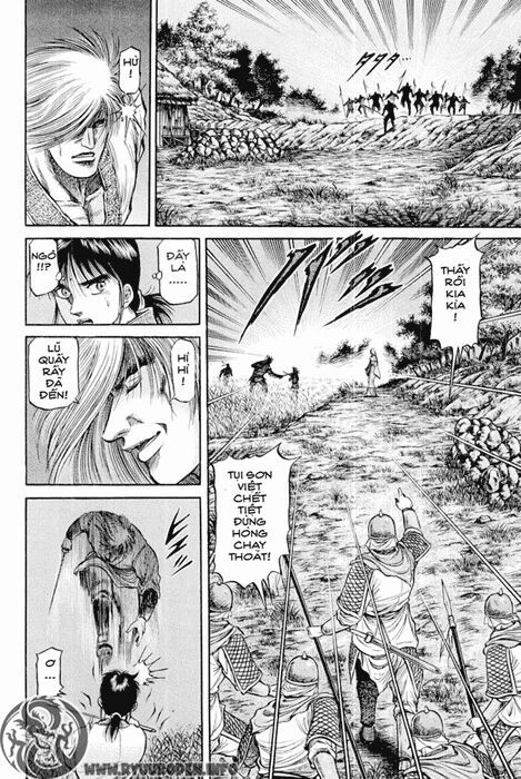 chú bé rồng - ryuuroden chapter 45 12