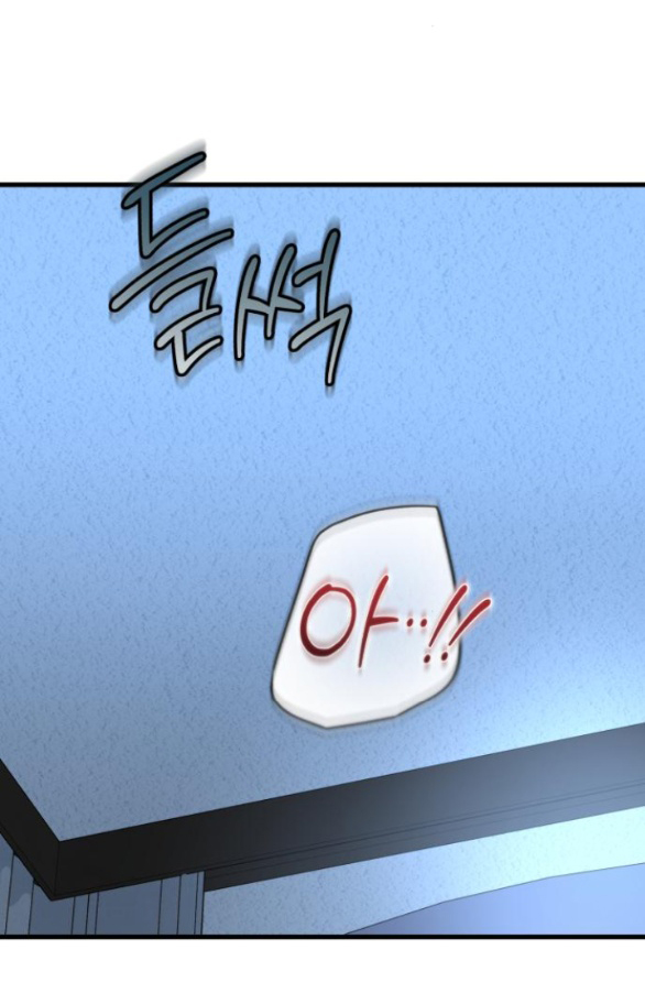 Nóng Lòng Muốn Giày Vò Em chapter 46.2 6