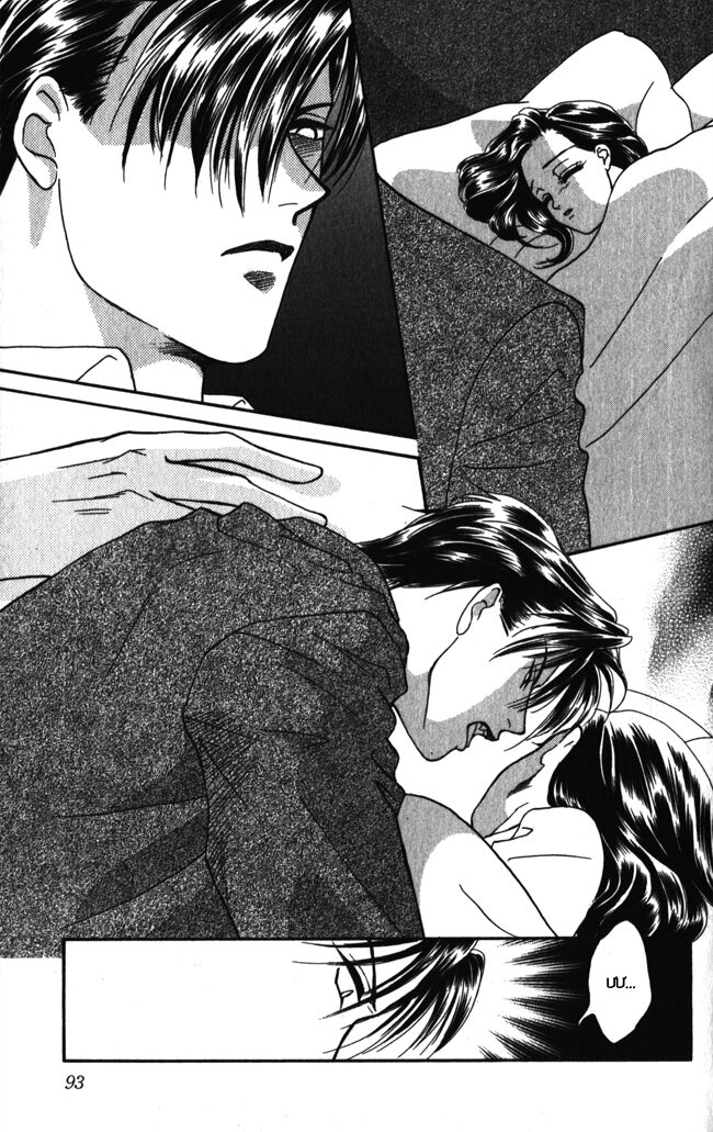 thư ký ma cà rồng chapter 13 21