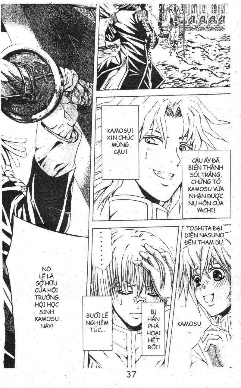 kami to sengoku seitokai chapter 20 13