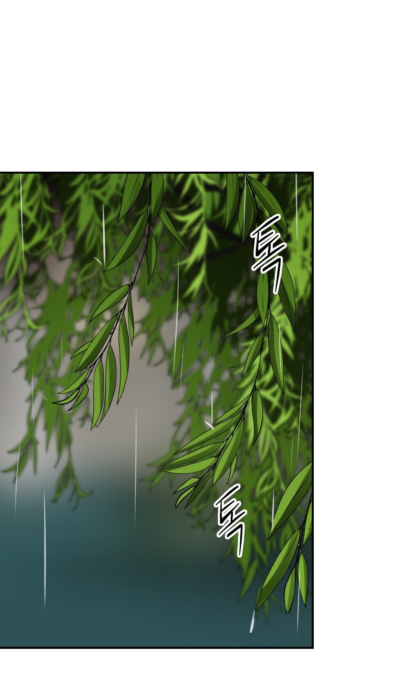 [18+] trượng kiếm tựa hoa chapter 63.1 9