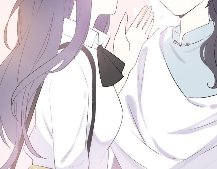 cuộc chiến tình yêu chapter 28 173