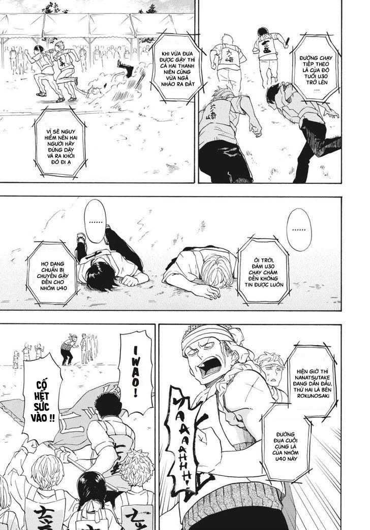 barakamon chapter 74 38