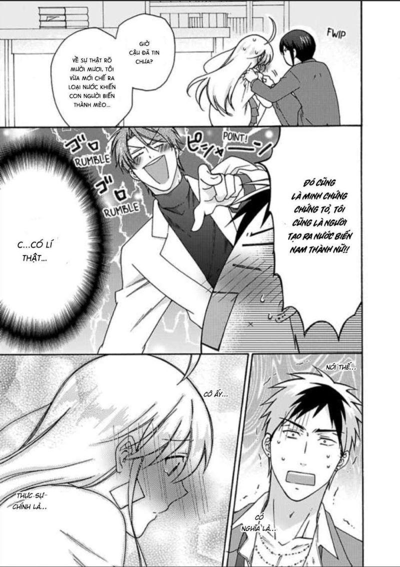 genderbender yankee school ore no hajimete, nerawaretemasu chapter 25 7