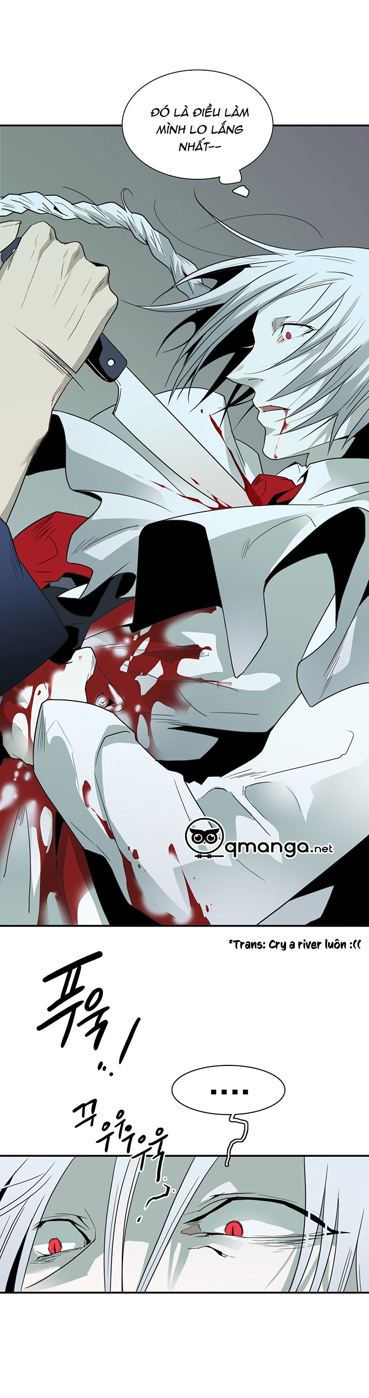 dear door chapter 43 18