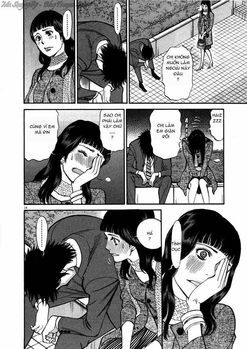 kono s wo mi yo chapter 29 15