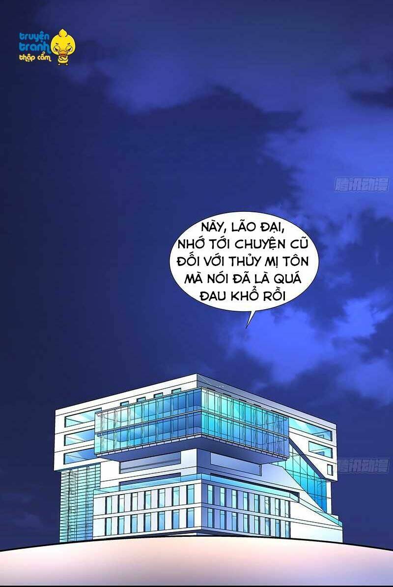 cường sủng hào môn tiểu manh thê chapter 52 12