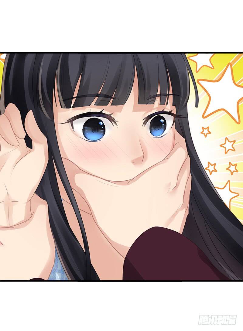 ngạo kiều bảo phiêu đích tuần dưỡng thủ tắt chapter 6 29