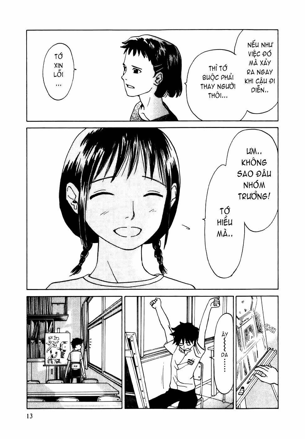 translucent chapter 1 14