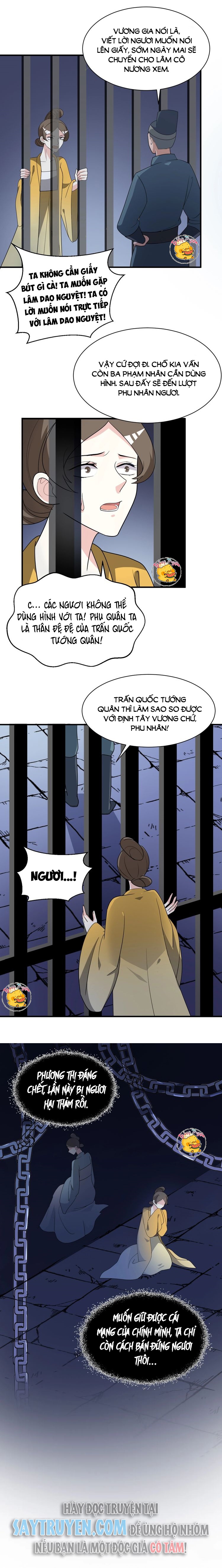 mấy độ cẩm nguyệt say cũng liễu chapter 76 14