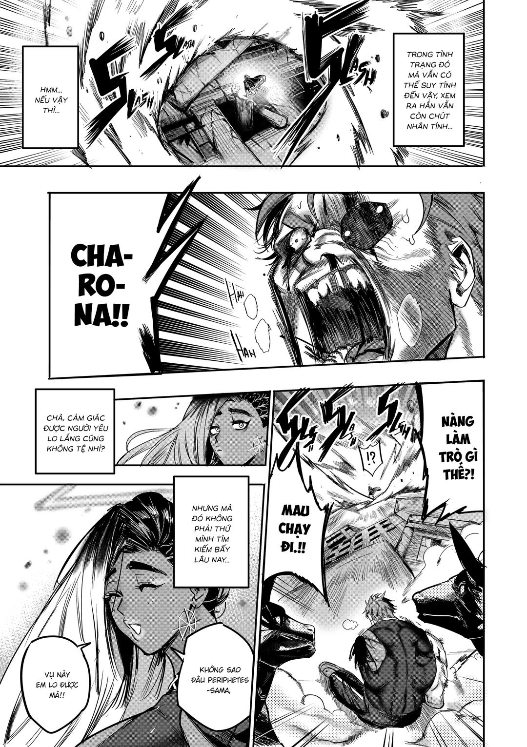 tôi bán thân xác cho một vị thần chapter 1.2 7