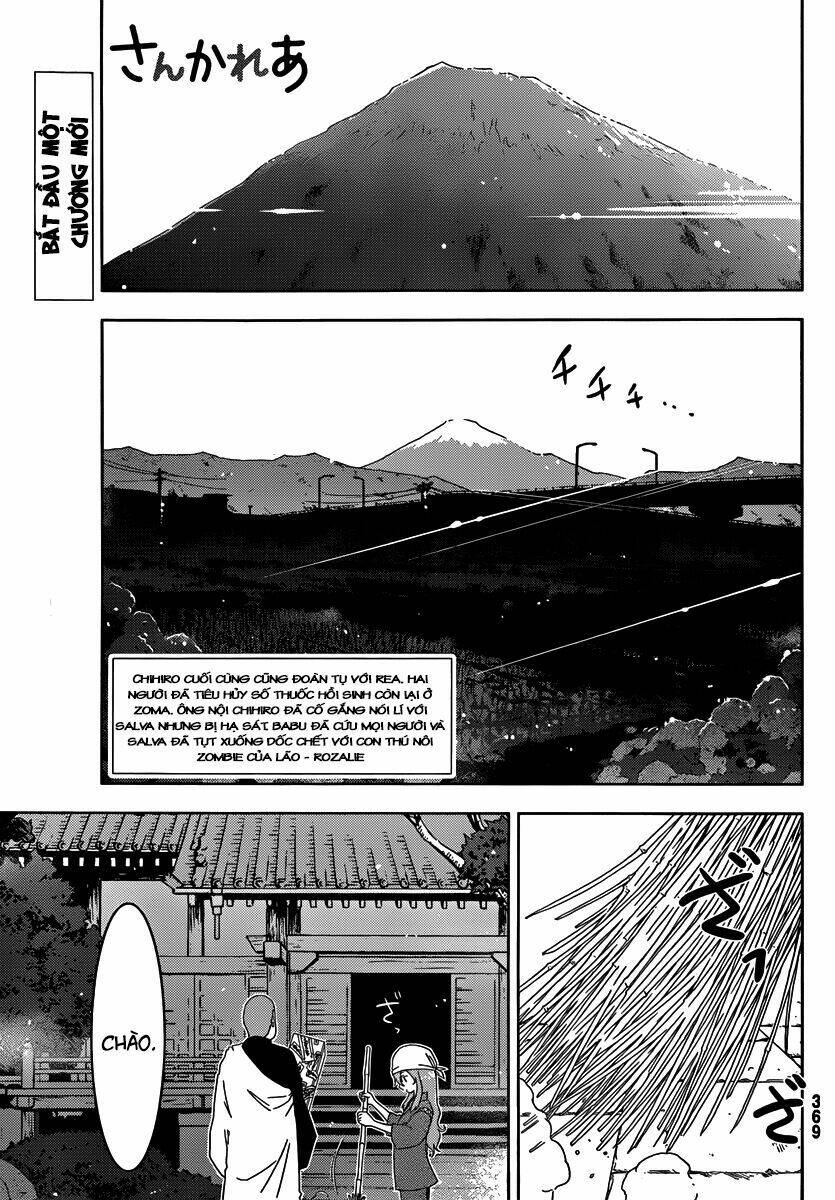 sanka rea chapter 42 4