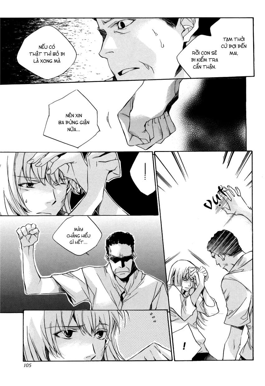 my girl chapter 15 3