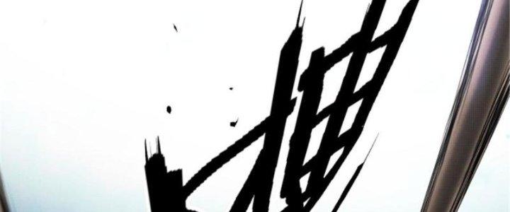 máy mô phỏng nhân sinh của lữ bố chapter 11 27