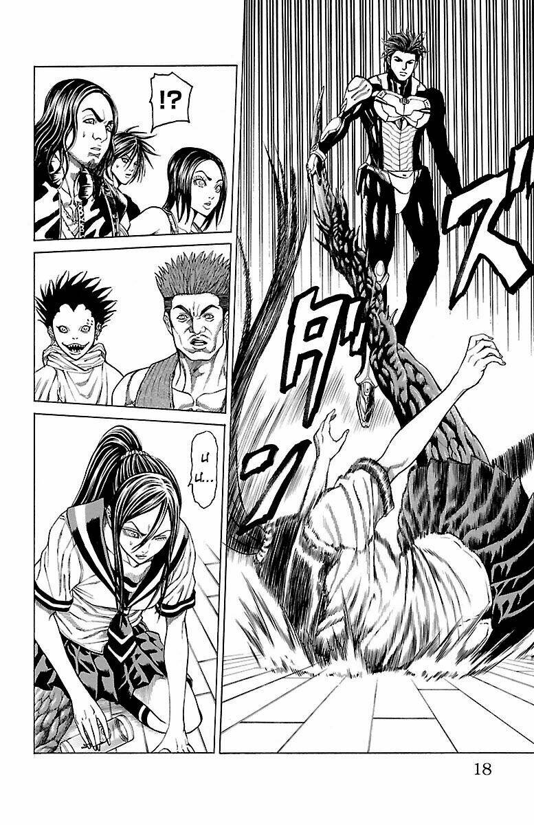 hakaijuu chapter 67 15