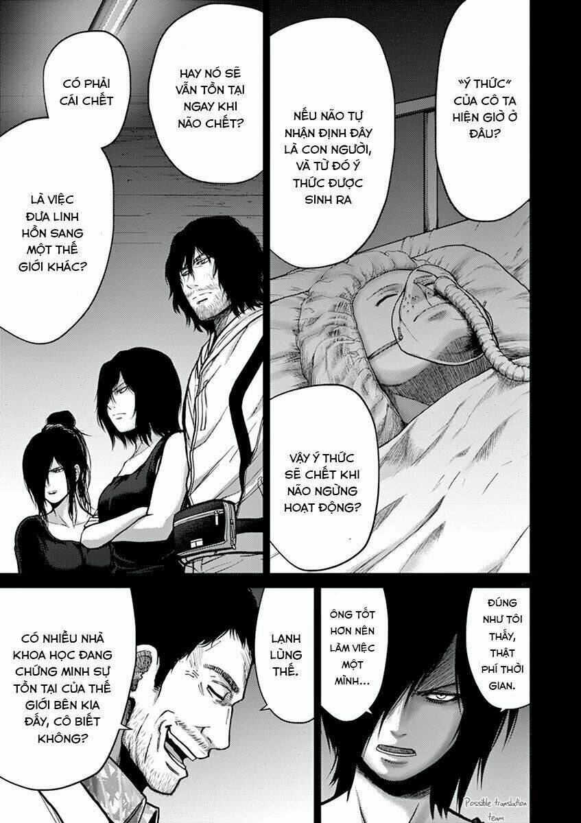 imawa no michi no alice: alice on border road chapter 20 39