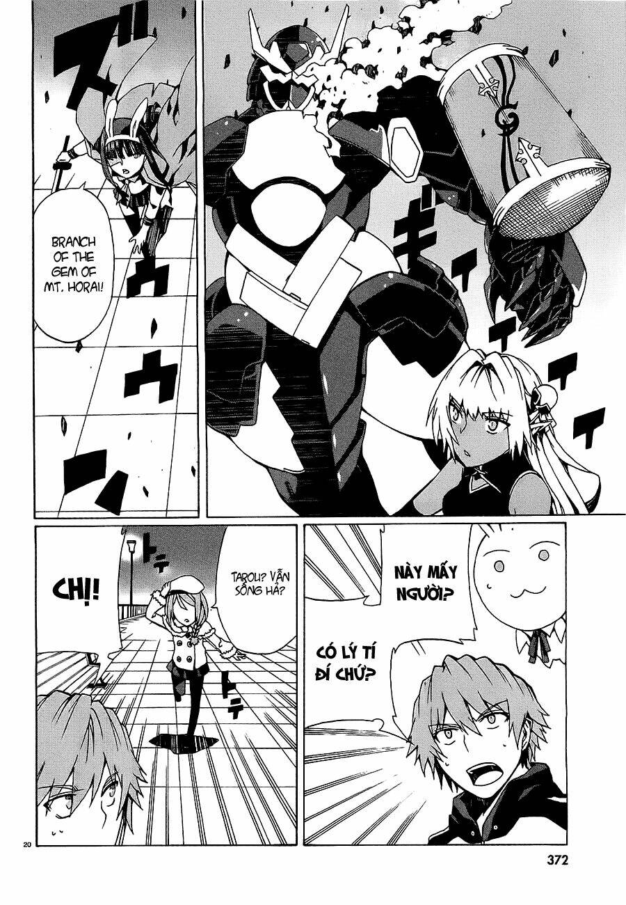 otogi taisen fantasma chapter 6 21