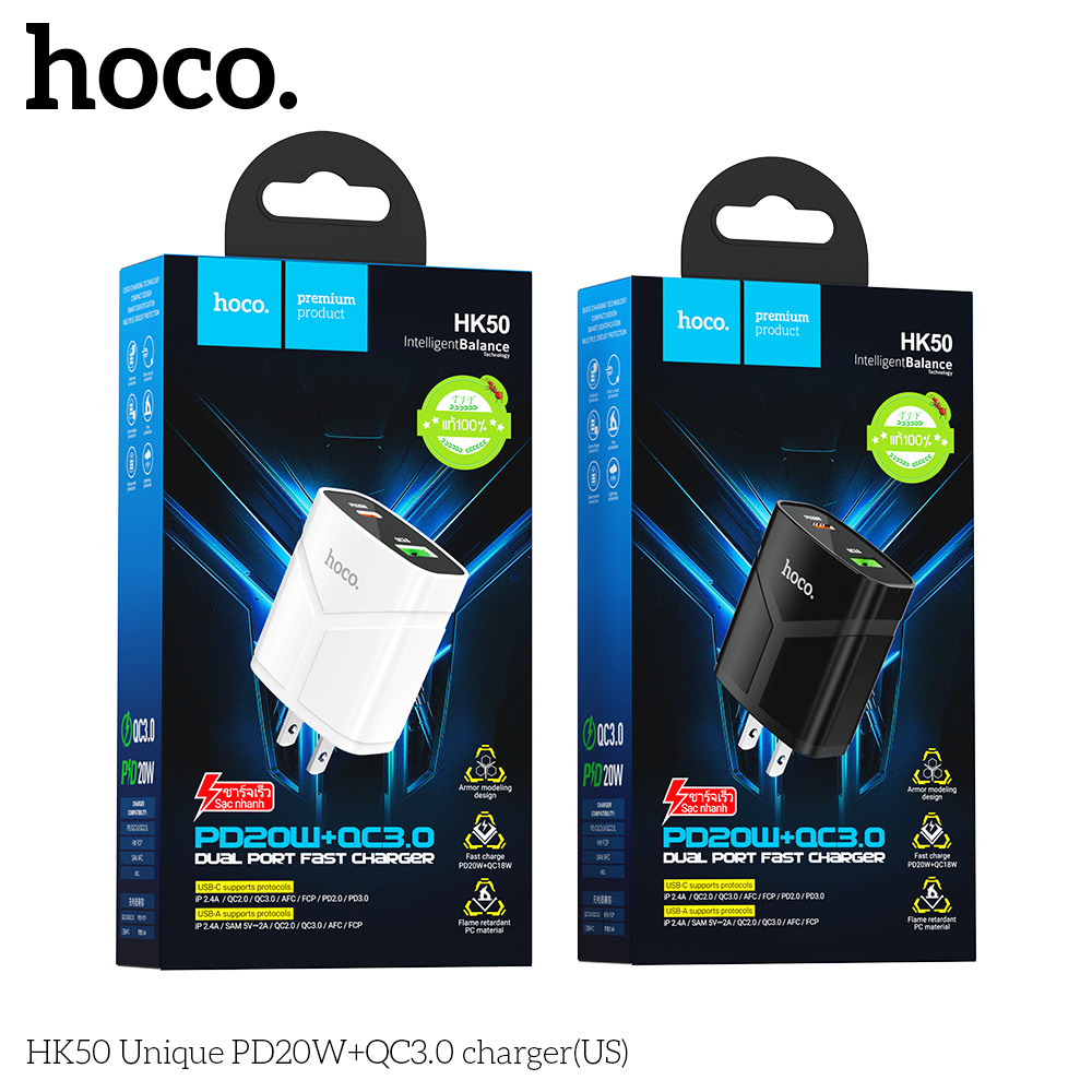 Cóc Sạc Nhanh Hoco. Dành Cho HK50 PD20W + QC18W 2 Cổng USB Và Type-C Hàng Chính Hãng