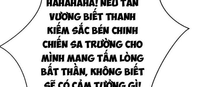 đại tần, ta là con tần thủy hoàng, giết địch thành thần chapter 18 123