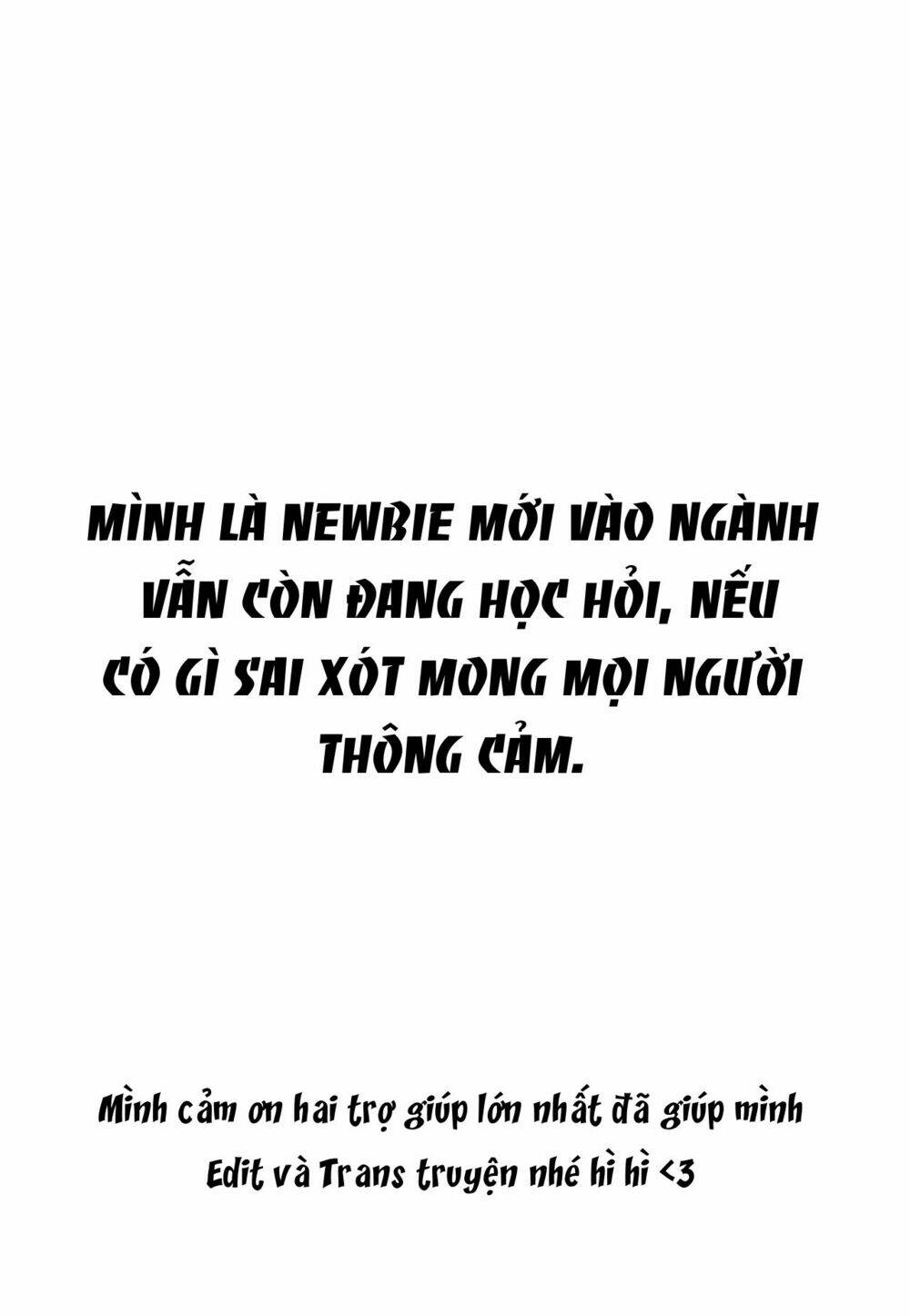 sono kuchibiru wa dare no mono chapter 1 2