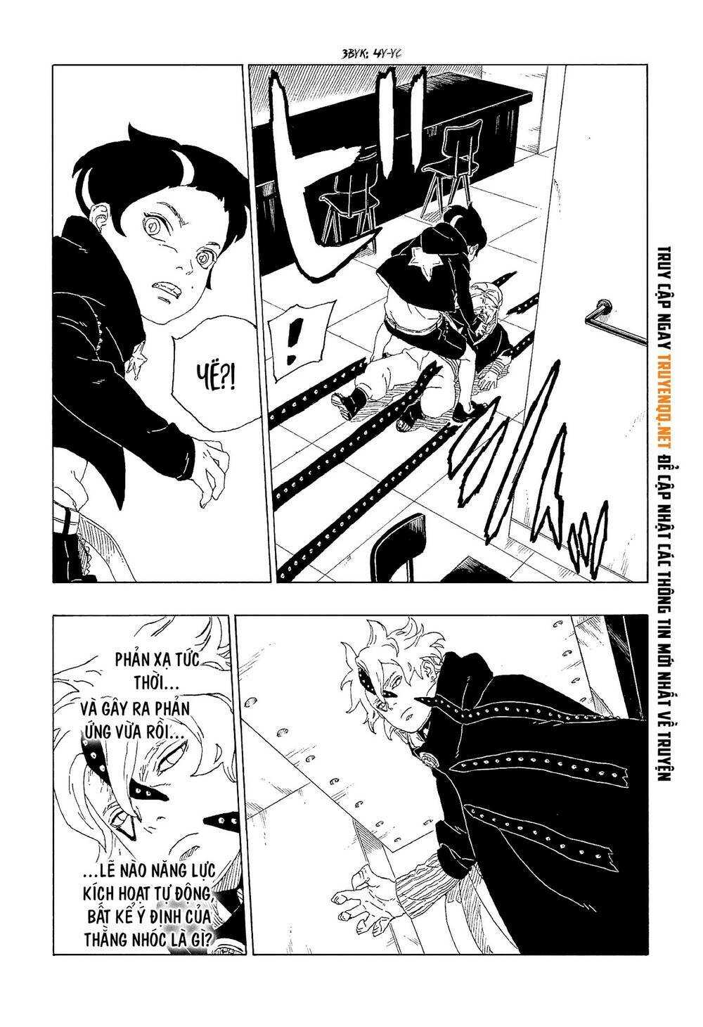 uzumaki boruto chapter 60 15