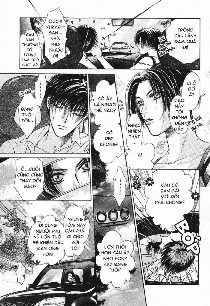 komatta toki ni wa hoshi ni kike! chapter 16.1 28