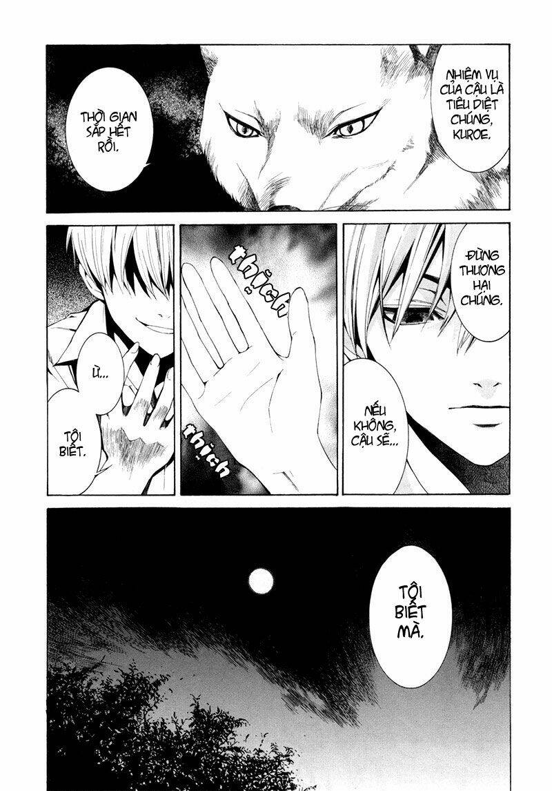 tsumitsuki chapter 4 19