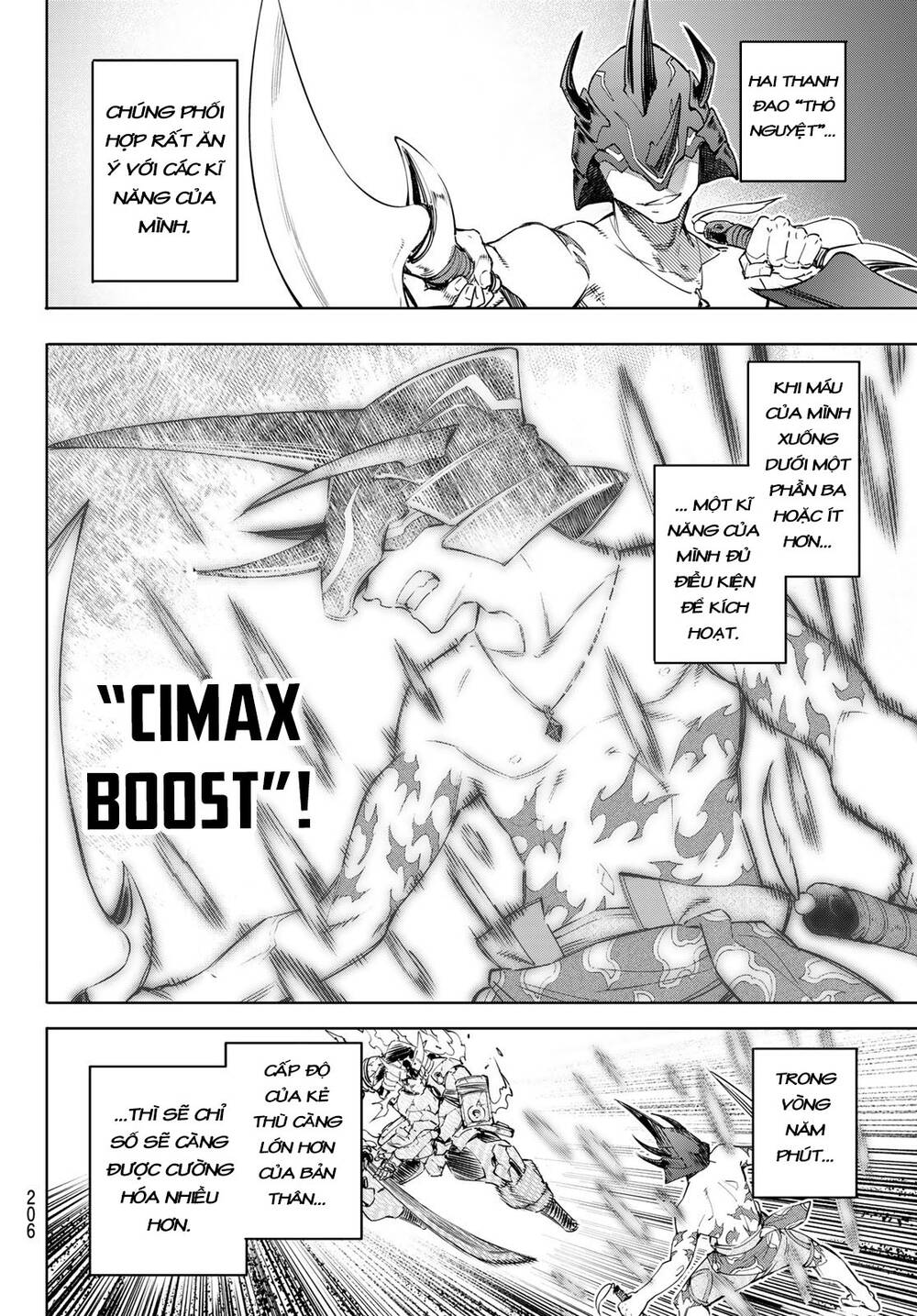 shangri-la frontier ~kusoge hunter, kamige ni idoman to su~ chapter 37 12