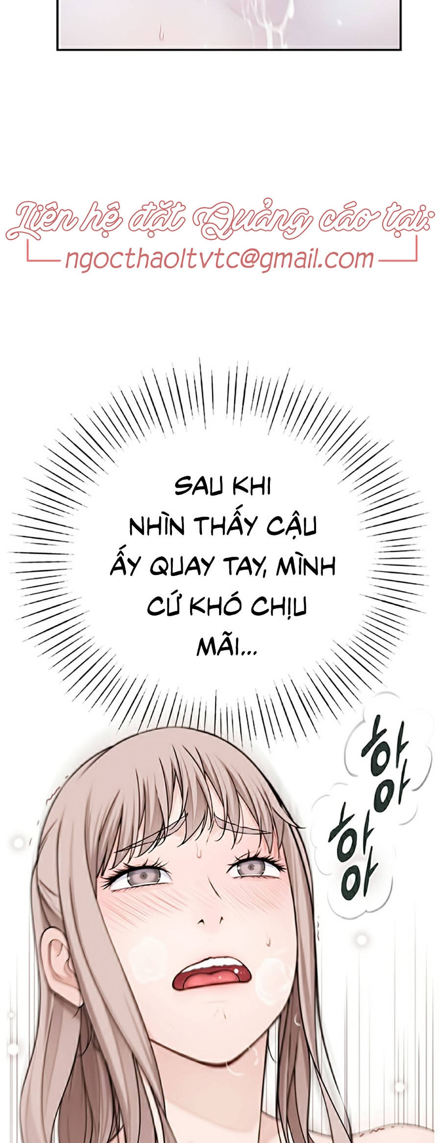 giữa hai ta chapter 3 17