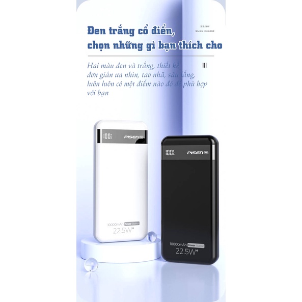 Sạc dự phòng không dây PISSEN PRO Power Station D110-PD-1, 10000mAh, 22.5W ( LS-DY77) hàng chính hãng