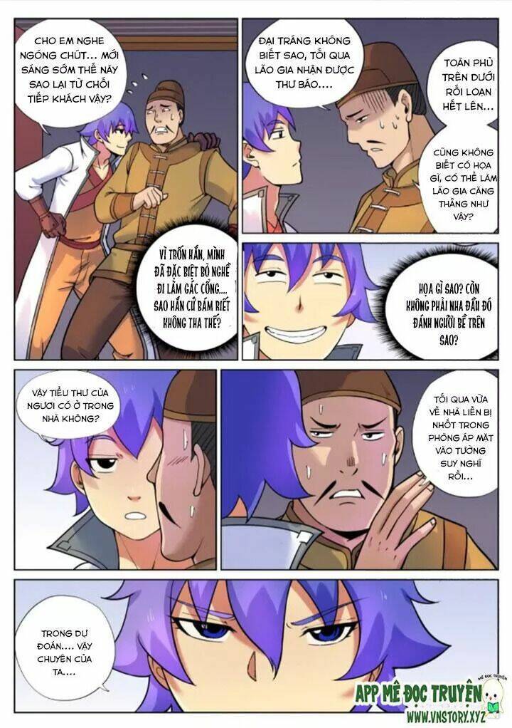 đại bảo kiếm của ta chapter 57 8