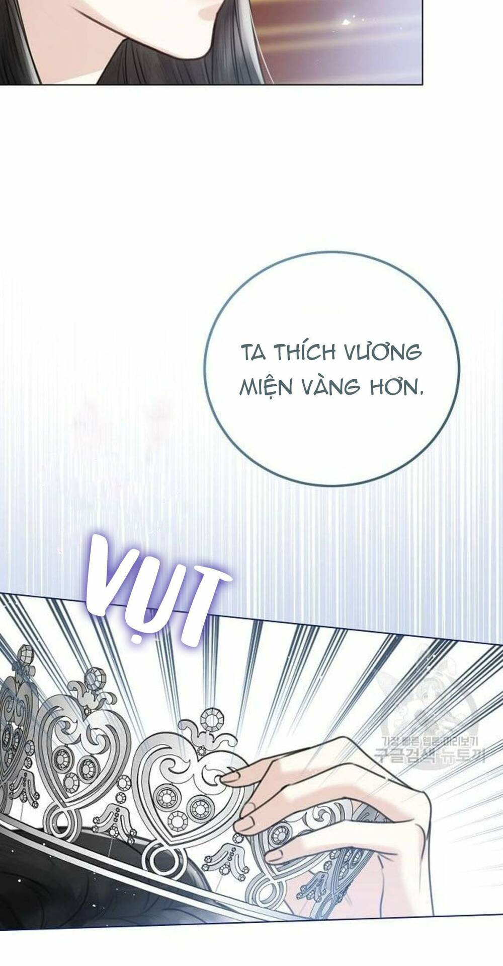 tôi sẽ từ bỏ vị trí hoàng hậu chapter 4 68