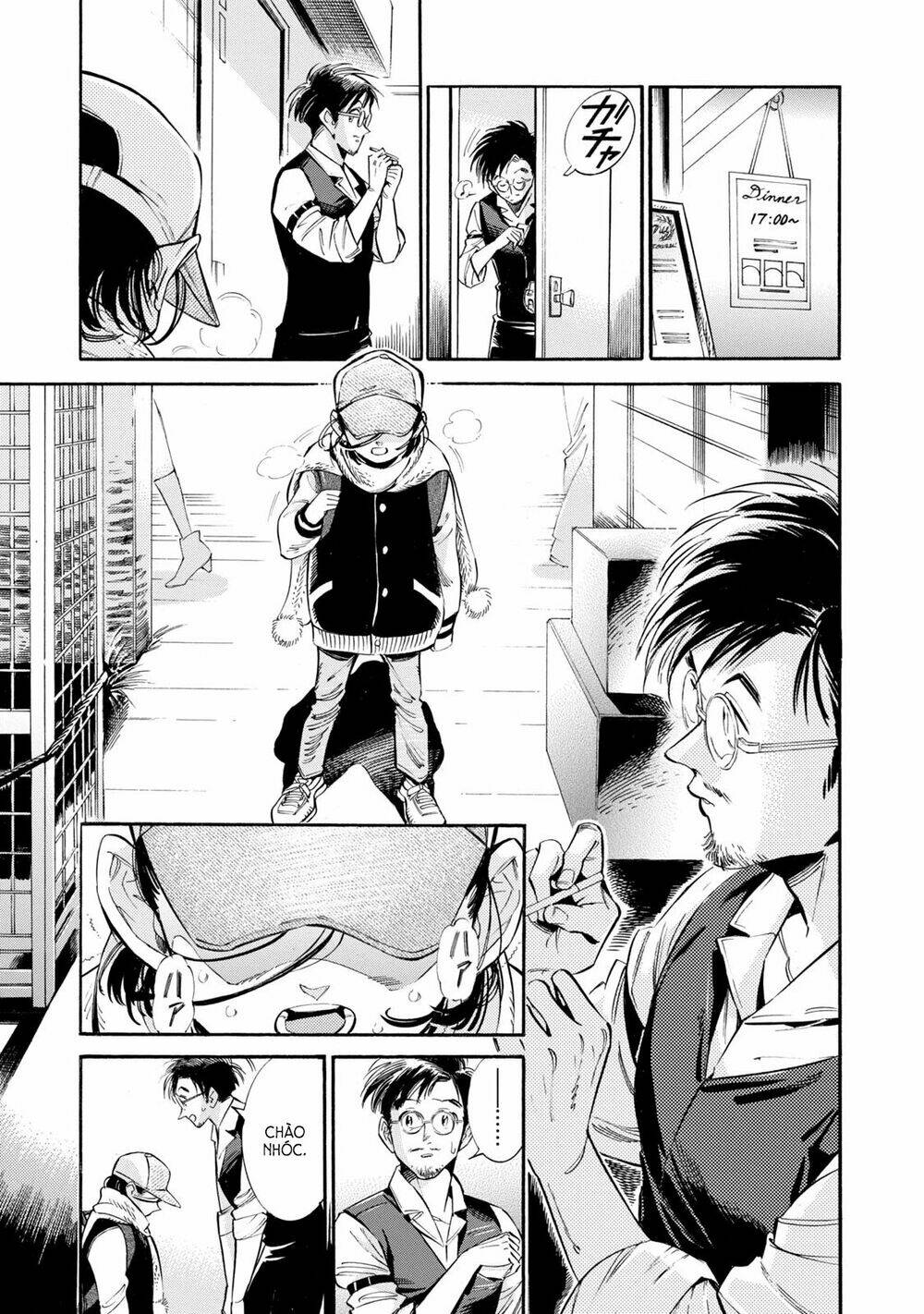 subaru to suu-san chapter 7 20