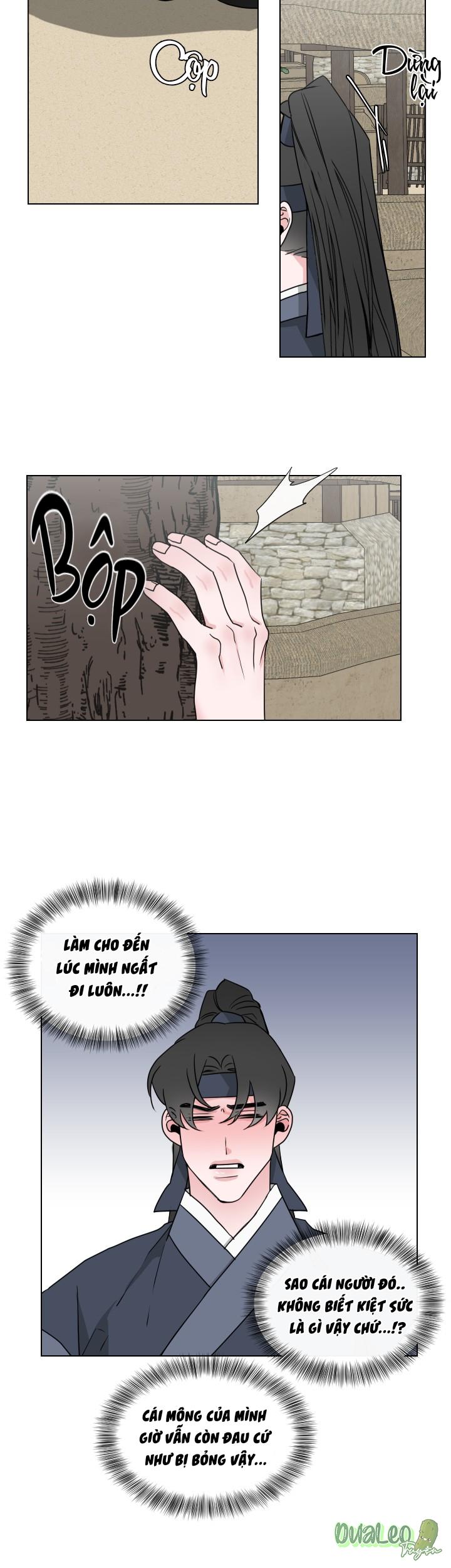 shinsujeon chapter 17 5