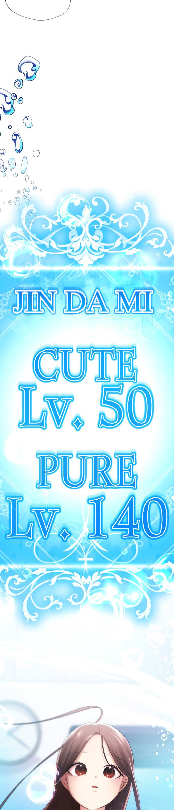 beauty in a click chapter 19 17