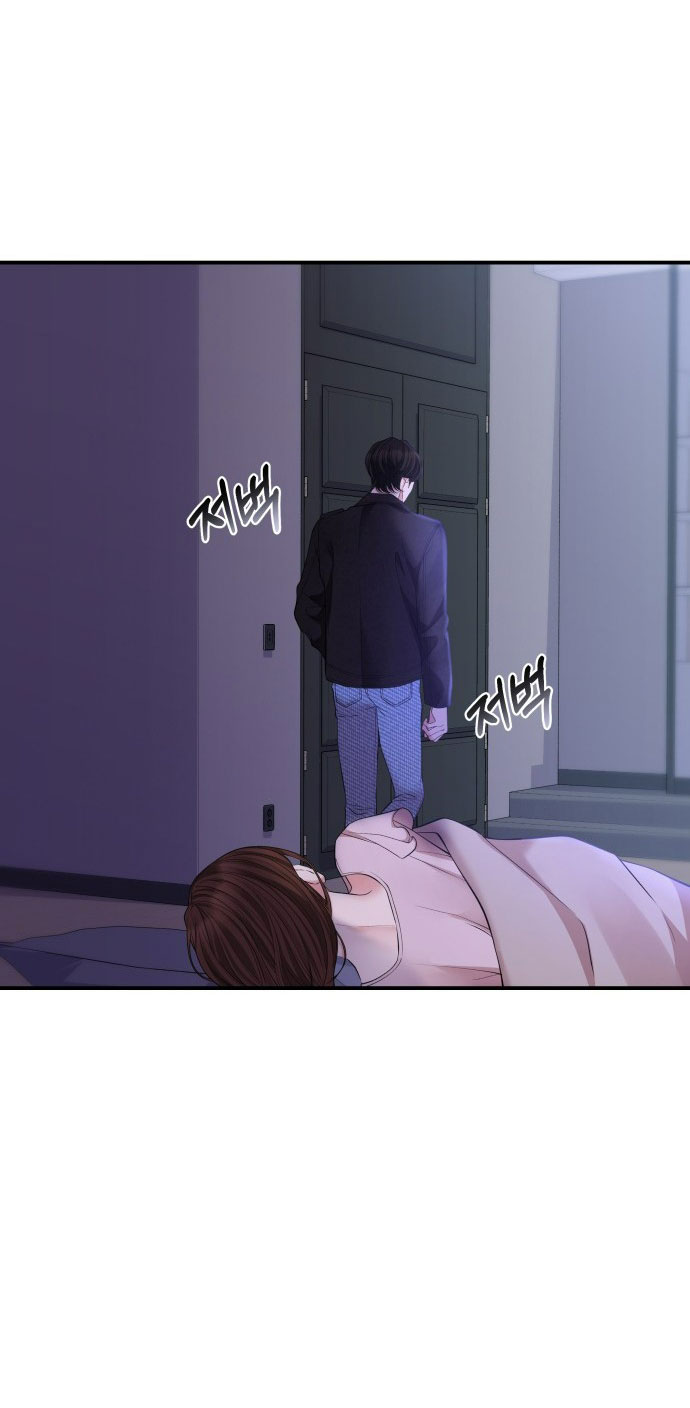 gửi em người đánh cắp những vì sao - to you who swallowed a star chapter 122.1 29