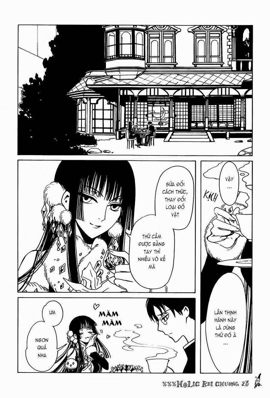xxxholic rei chapter 23 14
