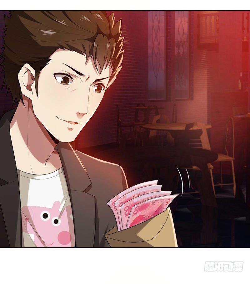 vợ yêu không ngoan chapter 8 27