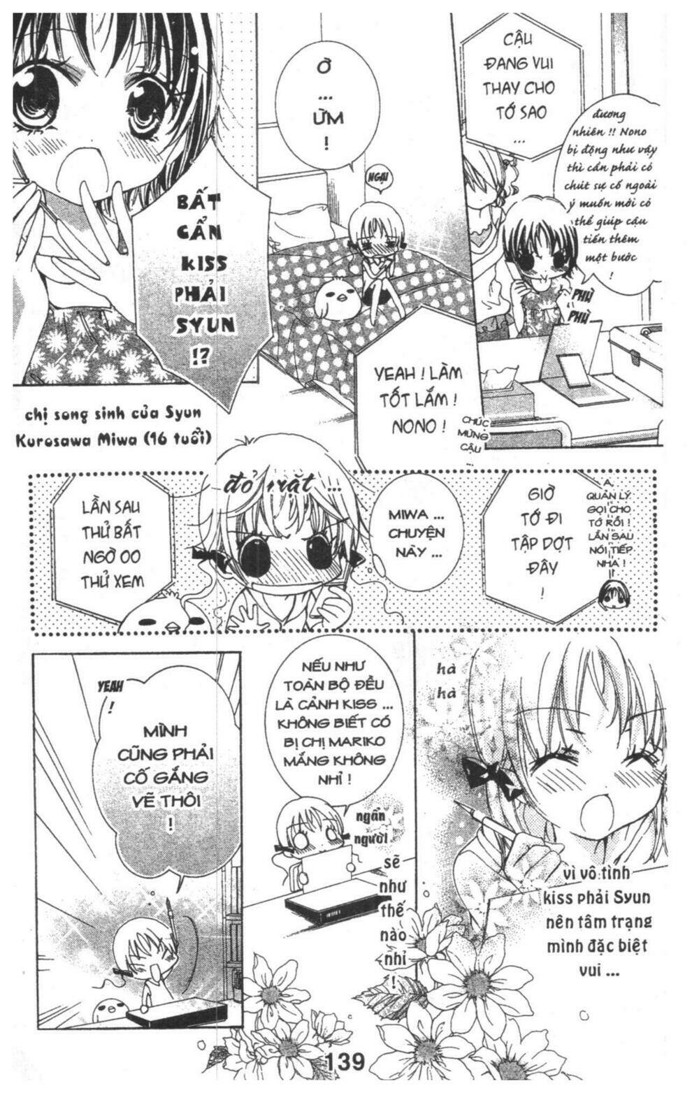 ore-sama kingdom chapter 1 139