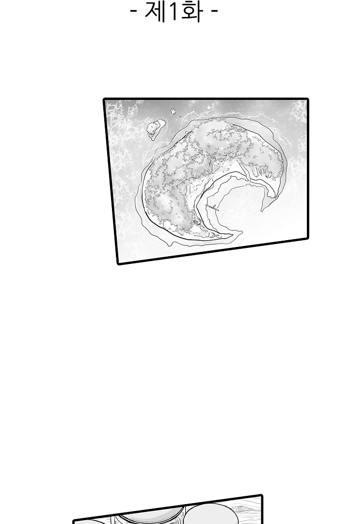 gấu ngủ đông chapter 1.1 2