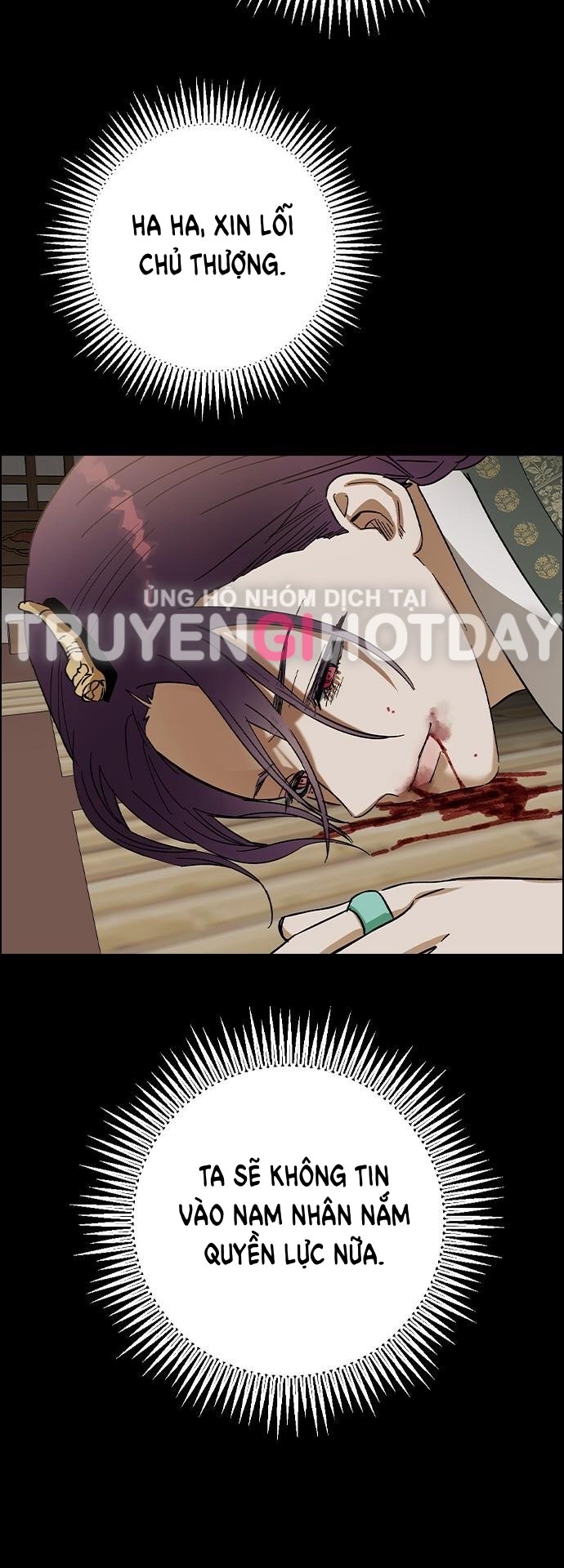 nhân duyên kiếp trước chapter 77.1 14