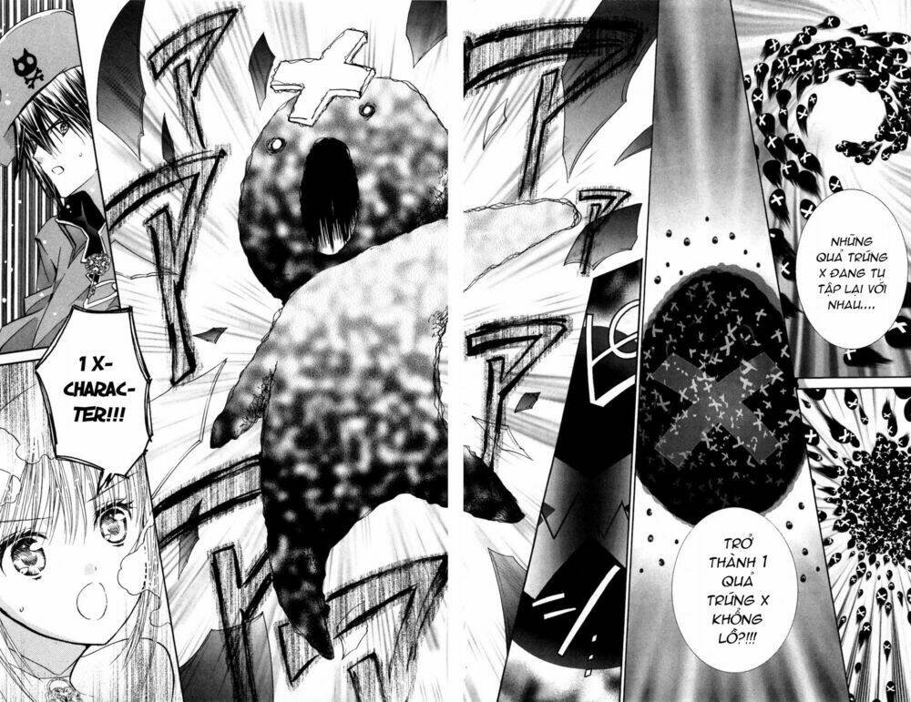 shugo chara chapter 39 13