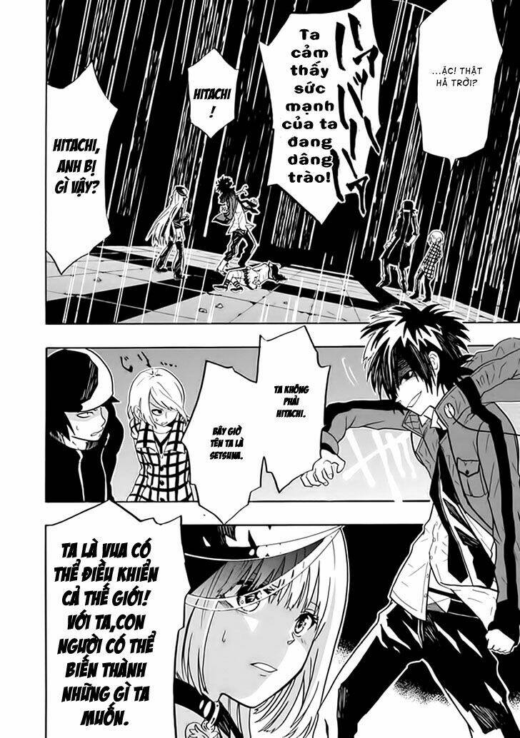 real pg chapter 5 11