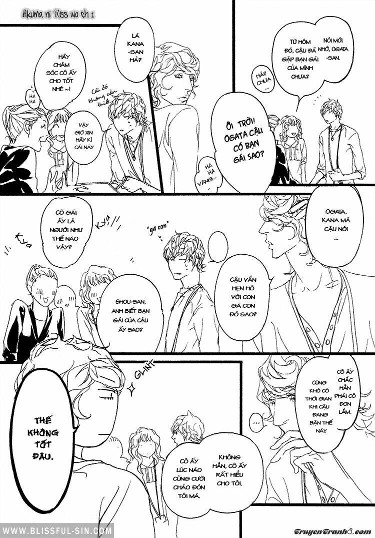 akuma ni kiss wo chapter 1 18