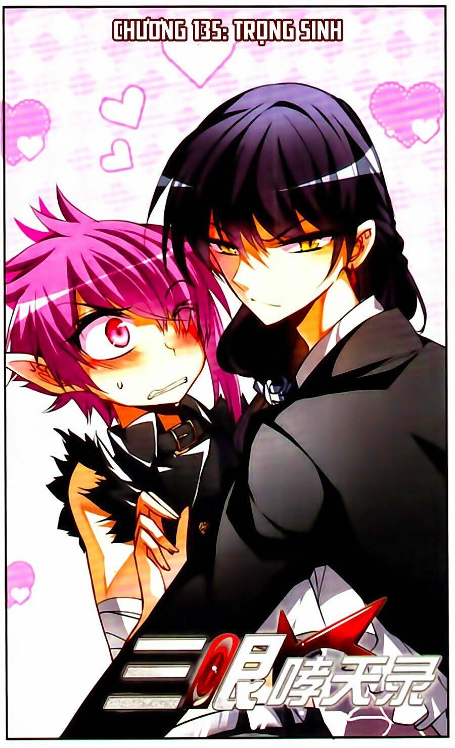 tam nhãn hao thiên lục chapter 135 1