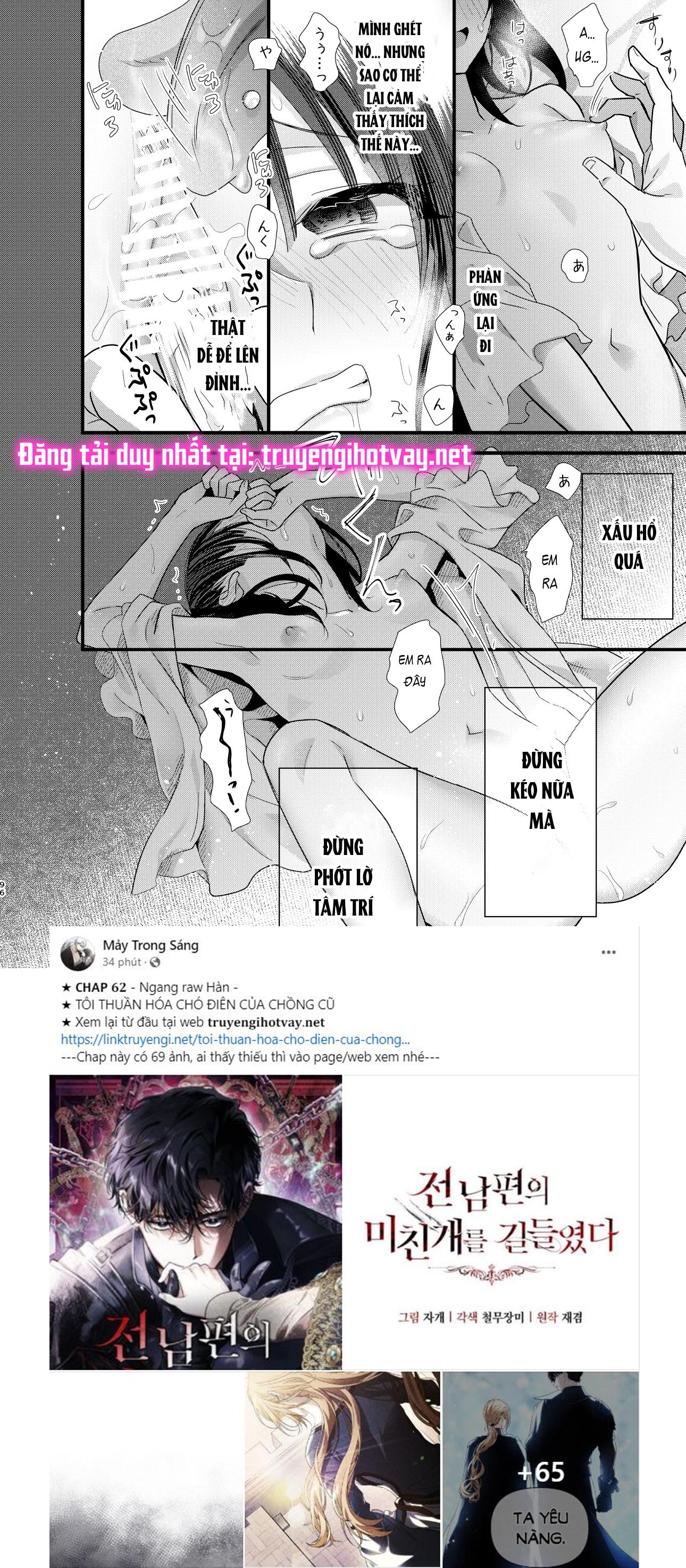 [21+] tội ác và trừng phạt chapter 9 6