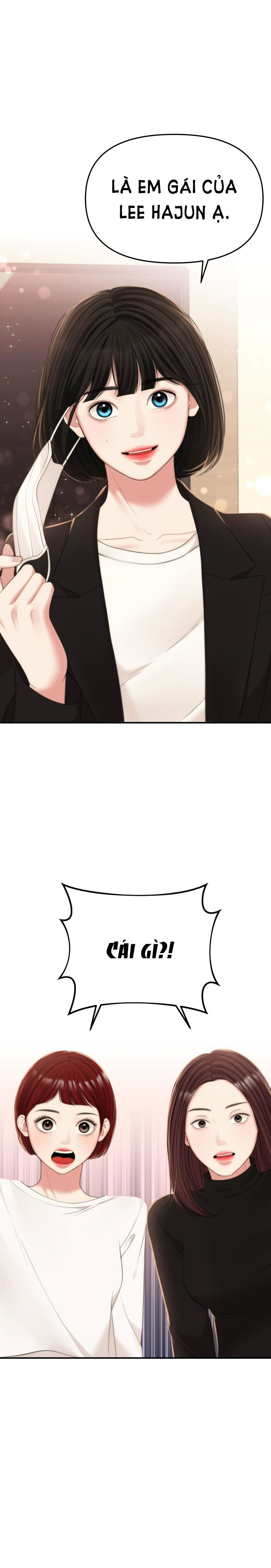 gửi em người đánh cắp những vì sao - to you who swallowed a star chapter 97.2 8