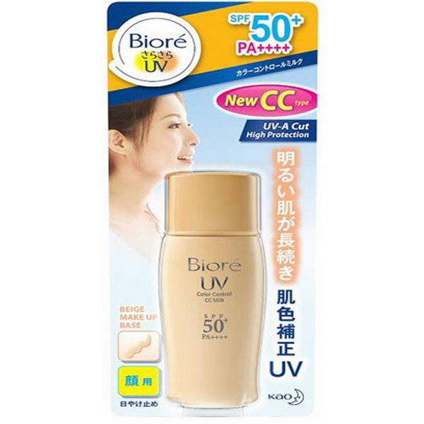 Sữa Chống Nắng Lót Nền Trang Điểm Biore CC SPF50+/Pa++++ (30ml)