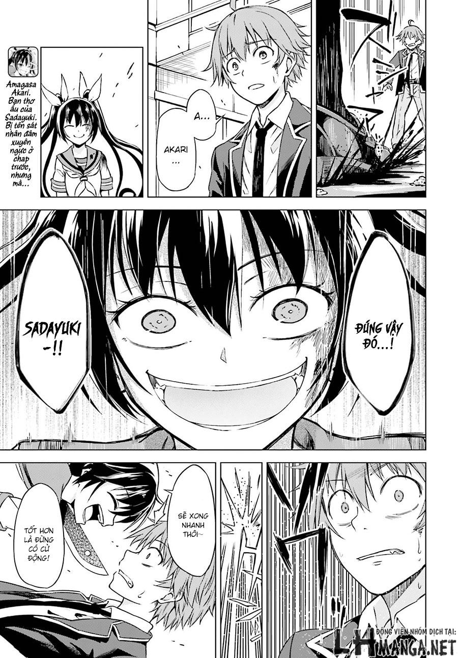 memento: archivez chapter 2 8